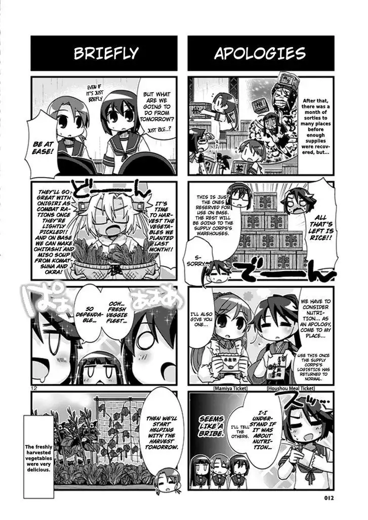 Kantai Collection - Kankore - 4-koma Comic - Fubuki, Ganbarimasu! Chapter 202 12